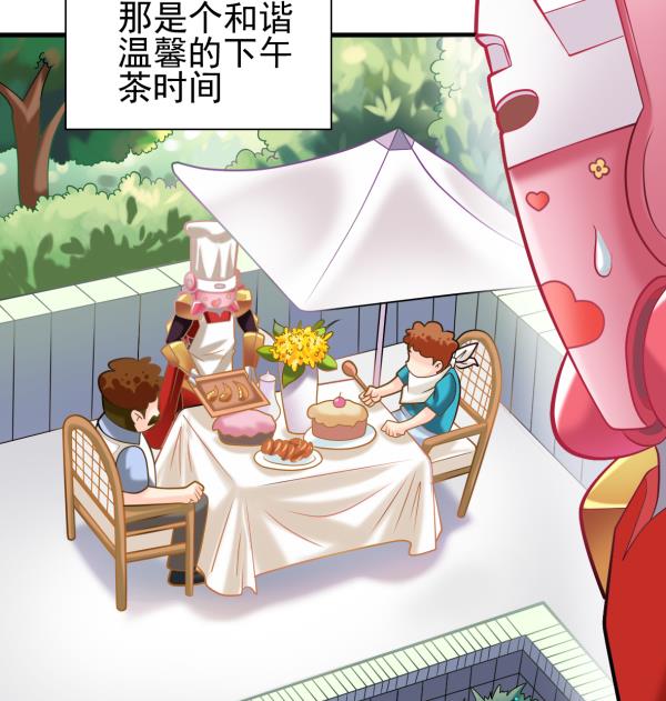 第43话 早餐行动16