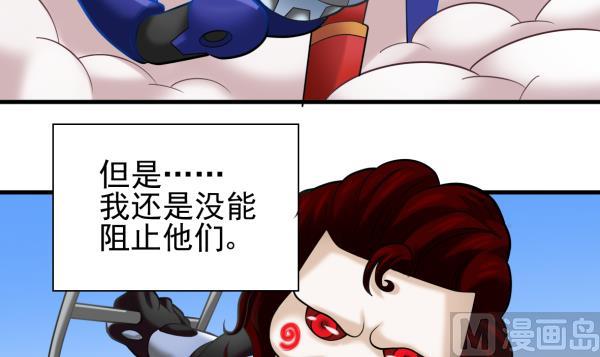 第43话 早餐行动23