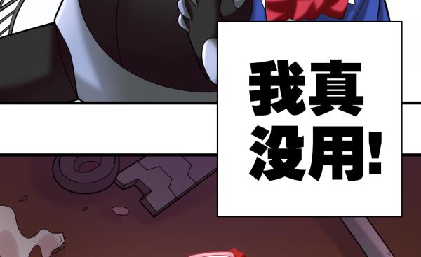 第43话 早餐行动25