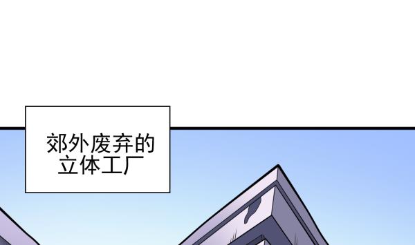 第43话 早餐行动33