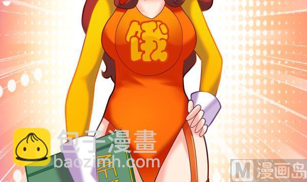 第43话 早餐行动38