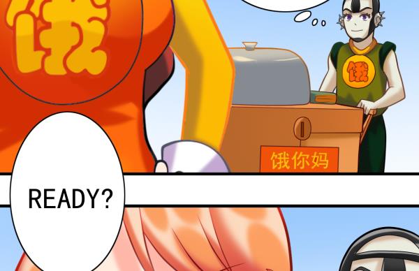 第43话 早餐行动40