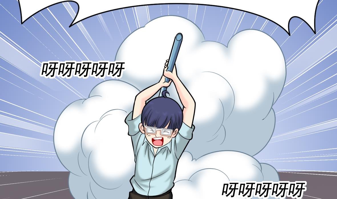 第46话 最后筹码10