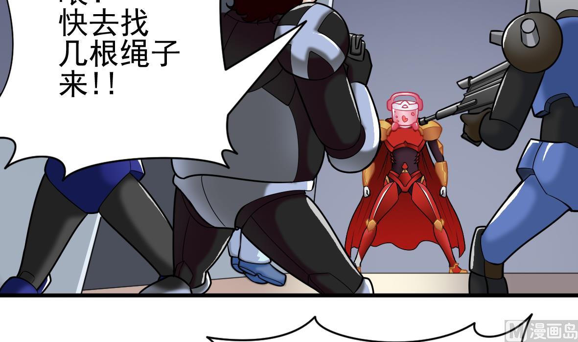 第46话 最后筹码5