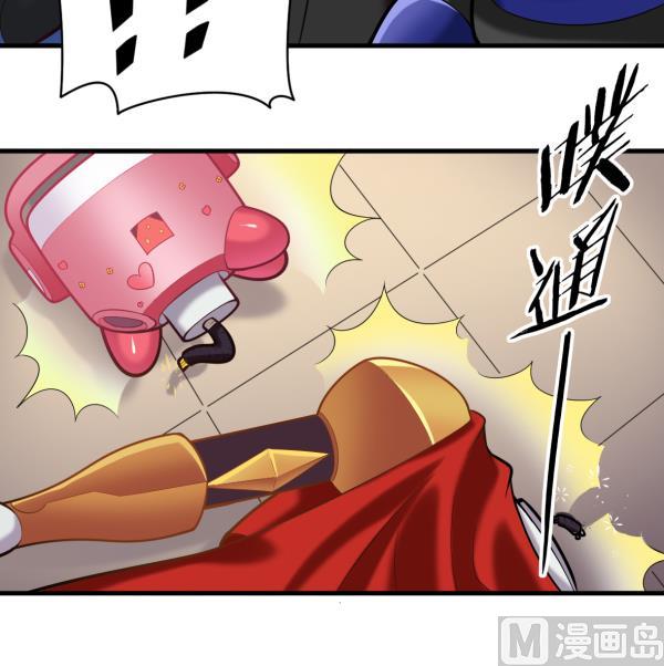 第47话 军用动力17