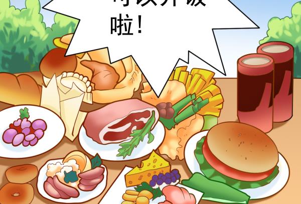第47话 军用动力39