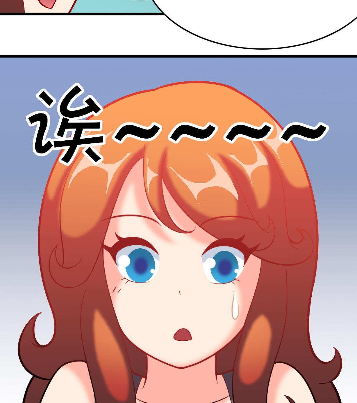 第48话 将军疯了15