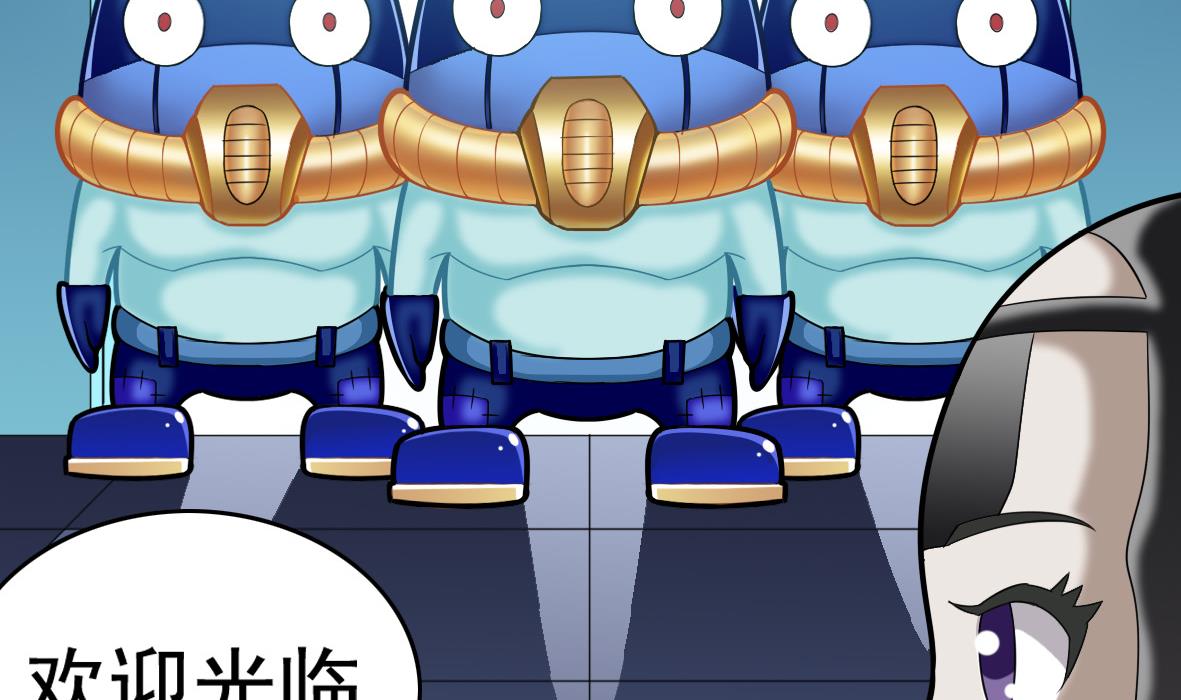 第49话 马克病毒13