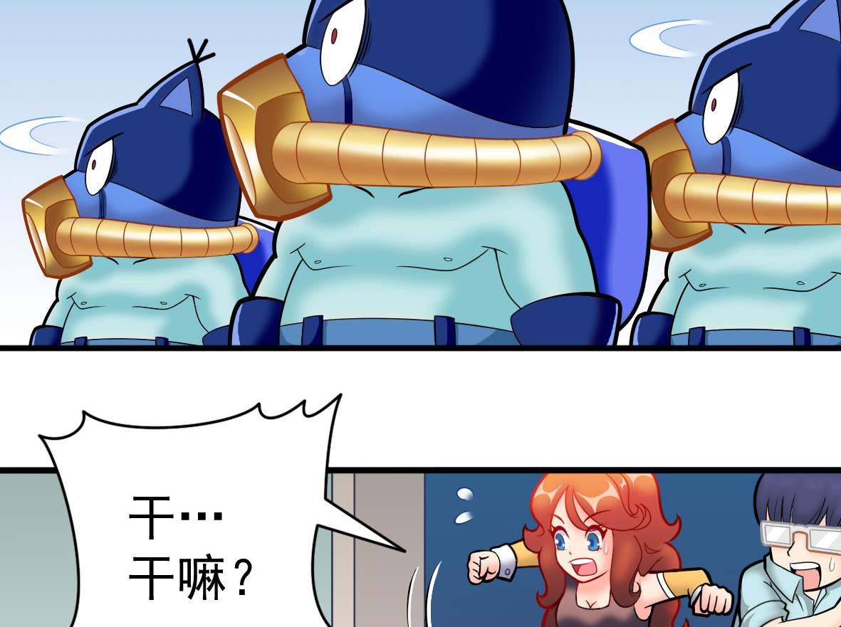 第49话 马克病毒25