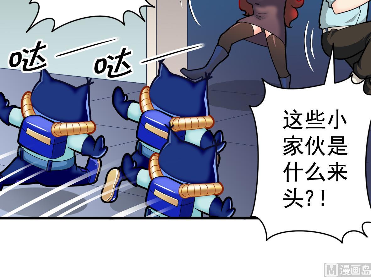 第49话 马克病毒26