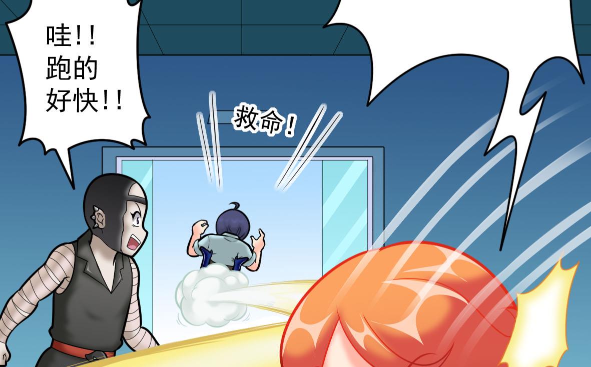 第49话 马克病毒33