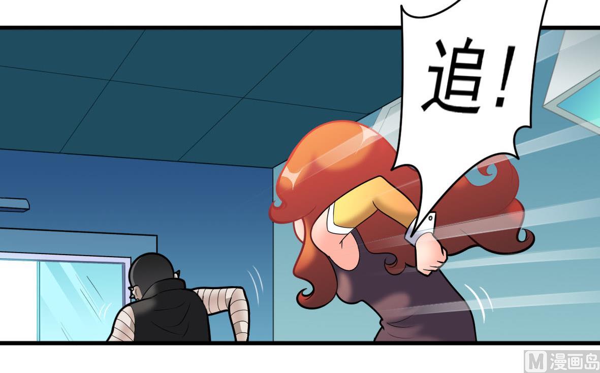第49话 马克病毒35