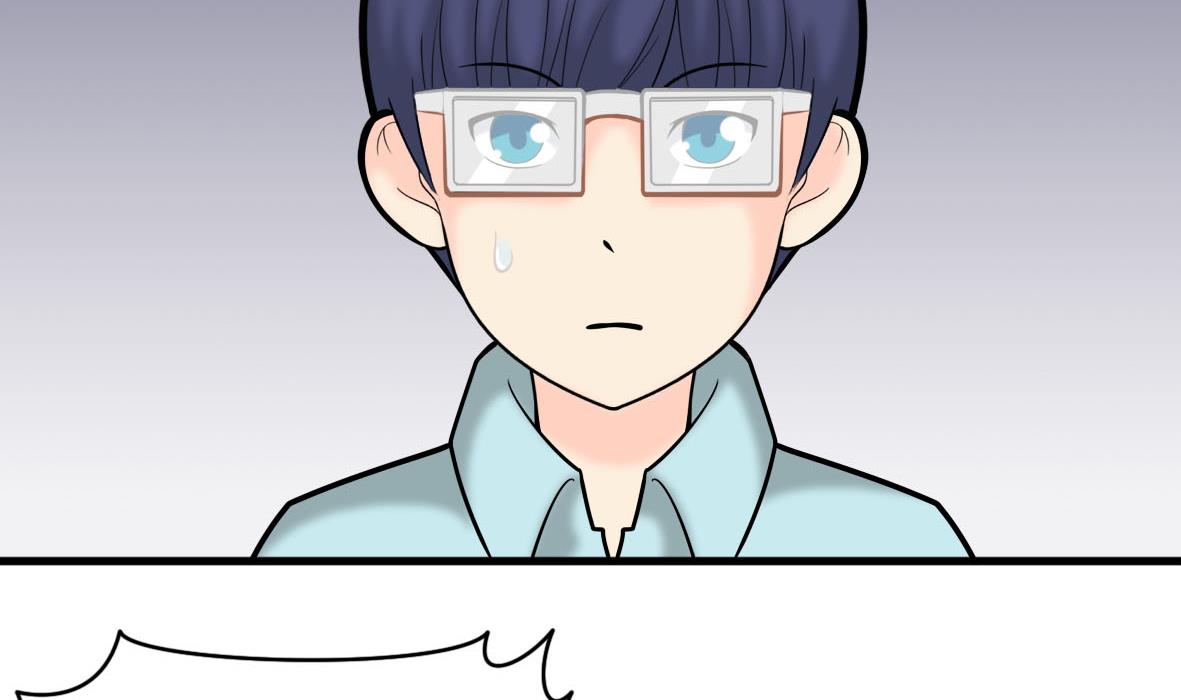 第54话 鸭谋败露37