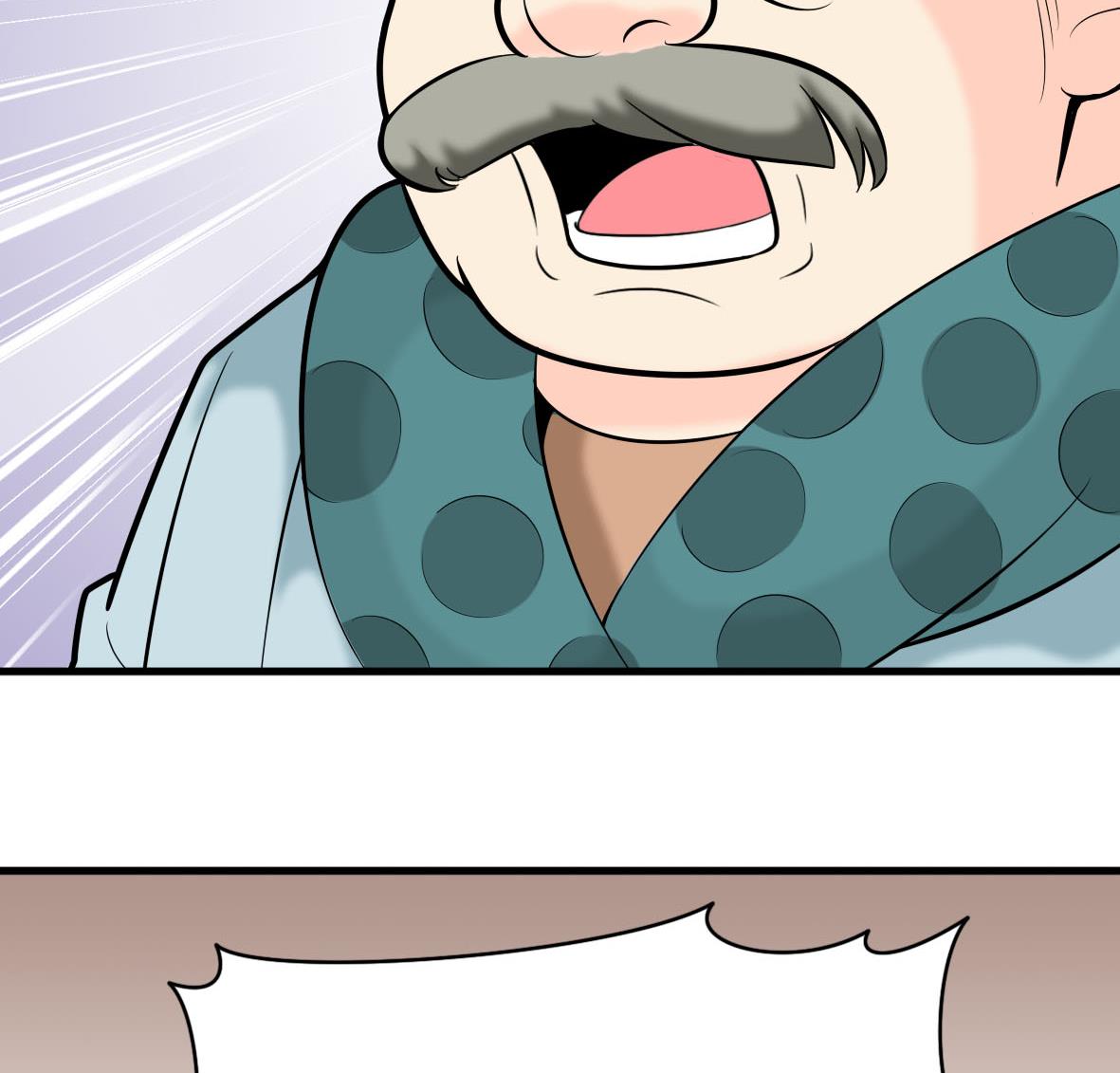 第56话 哲学家艾文50