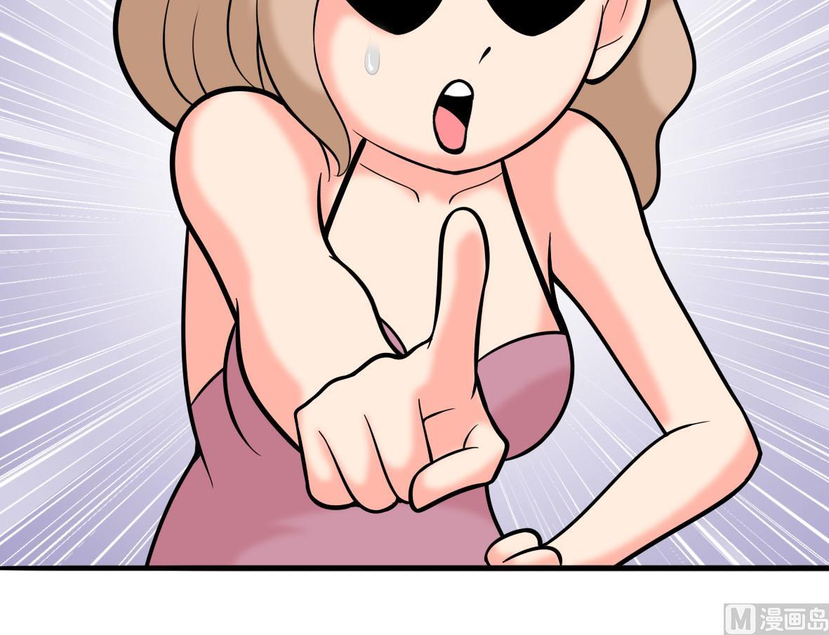 第56话 哲学家艾文60