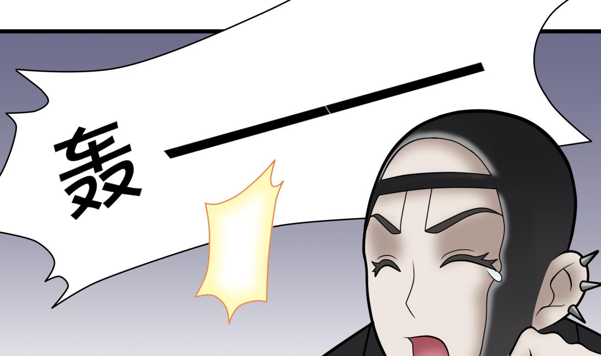 第58话 艾文失联4