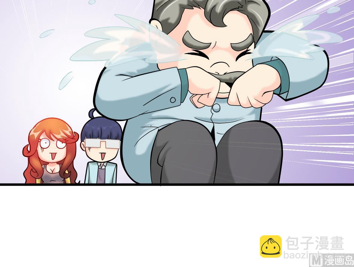 第58话 艾文失联44