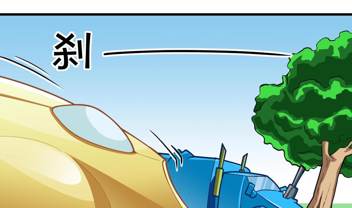 第64话 解救成功1