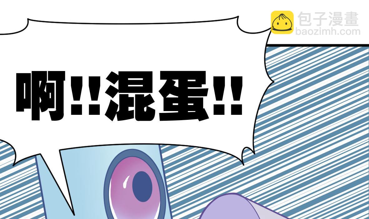 第64话 解救成功27