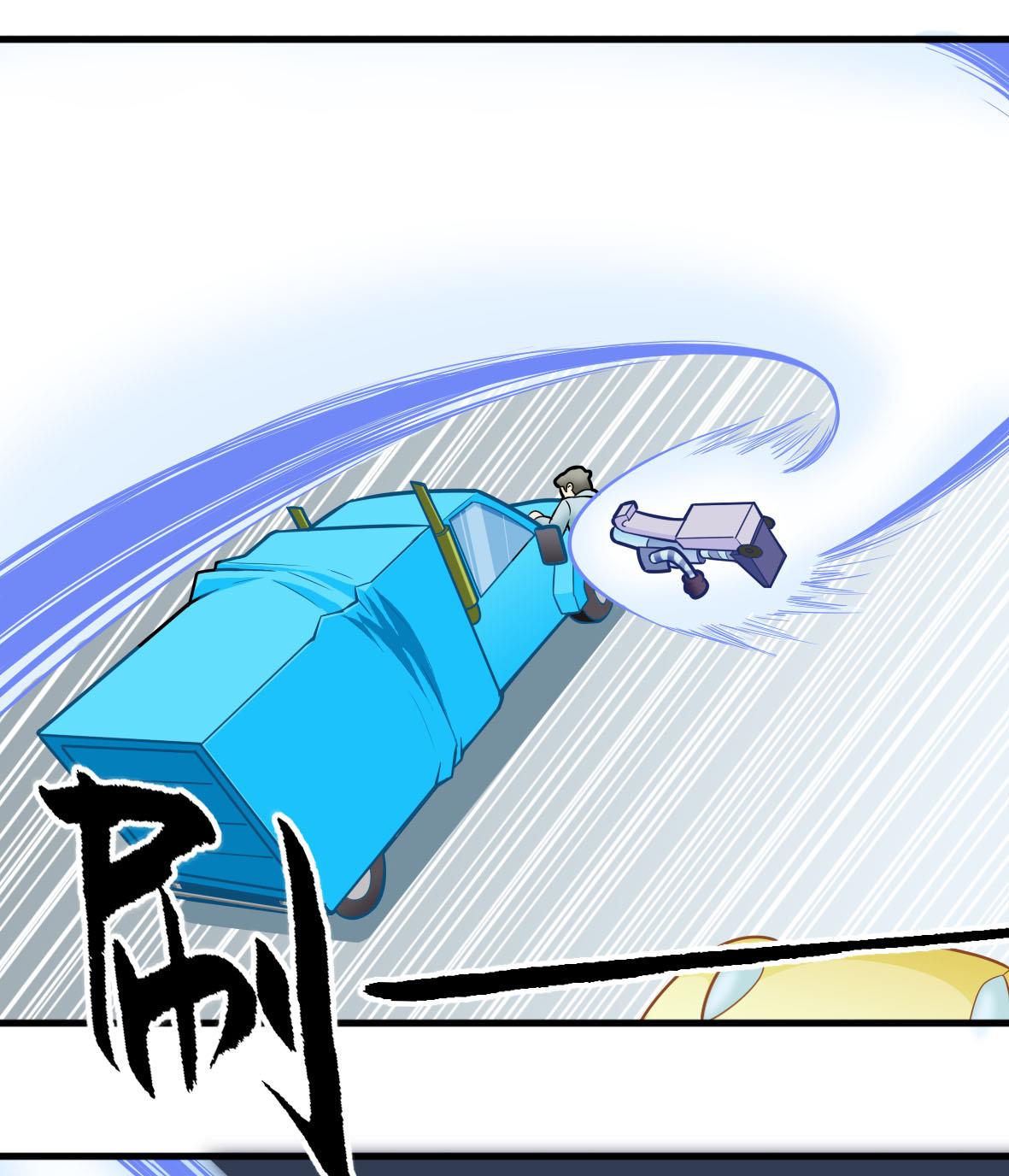 第64话 解救成功33