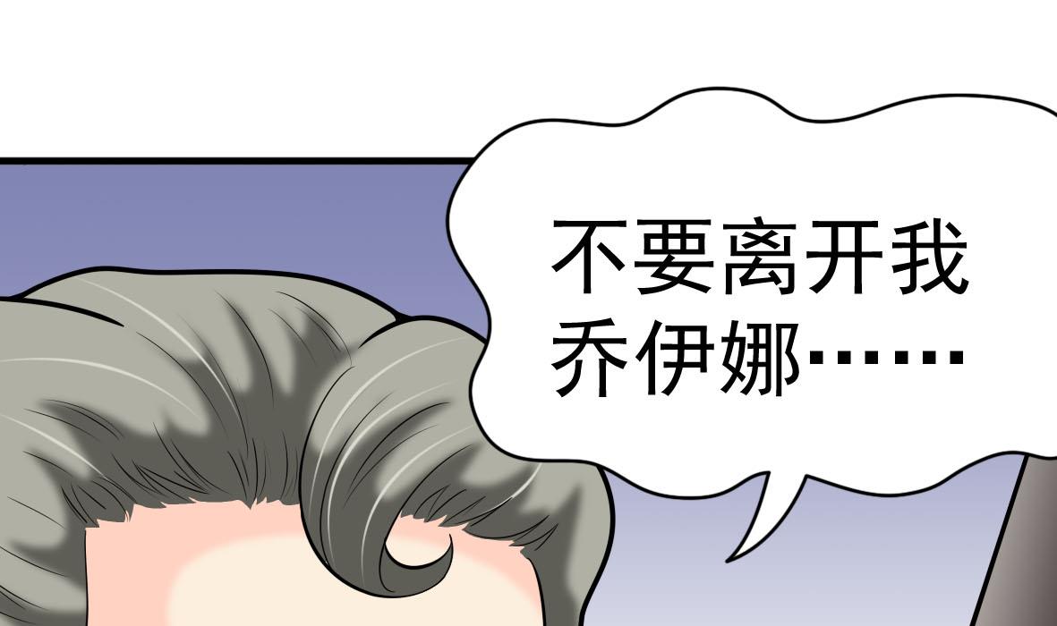 第64话 解救成功40