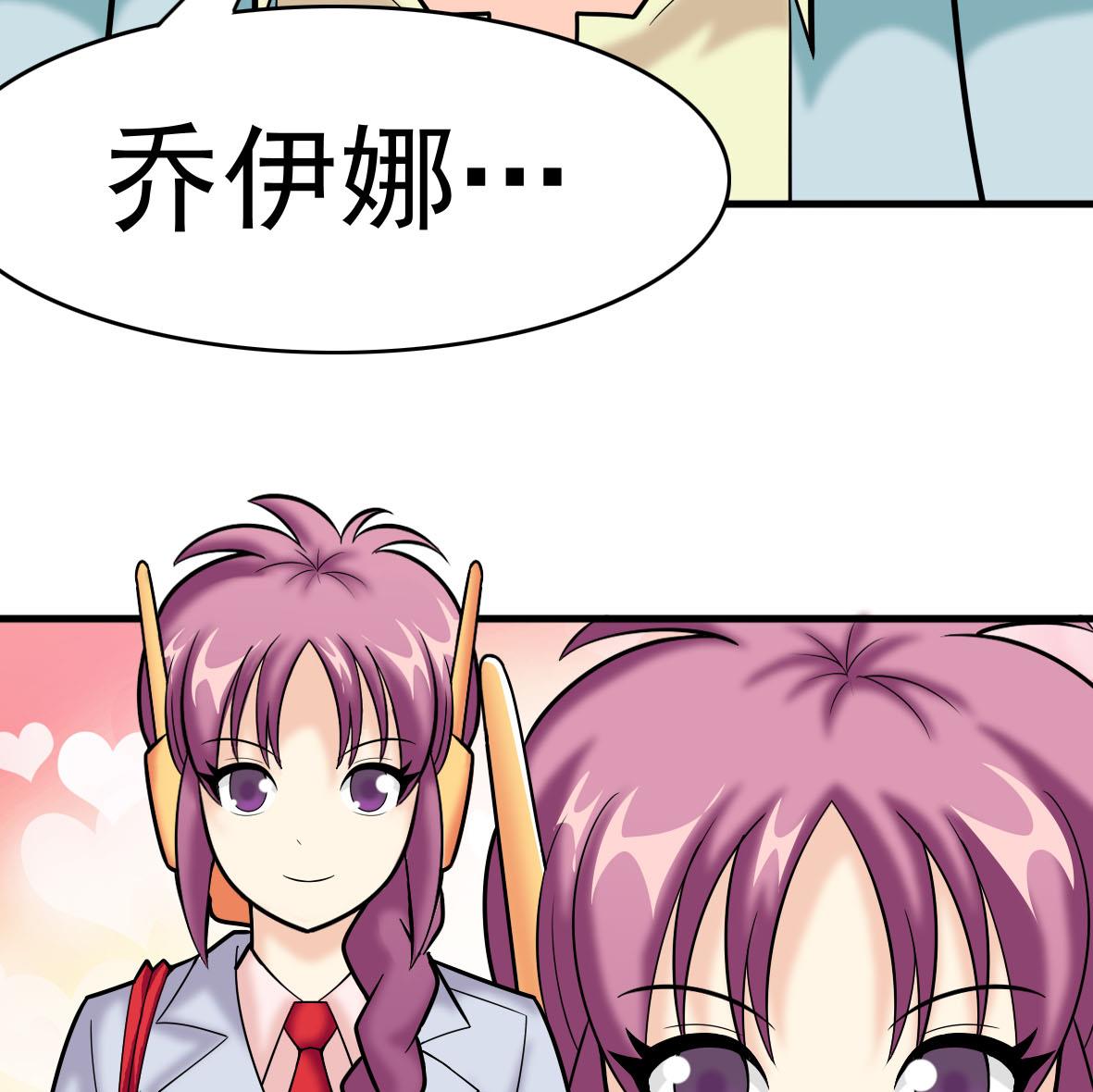 第64话 解救成功55