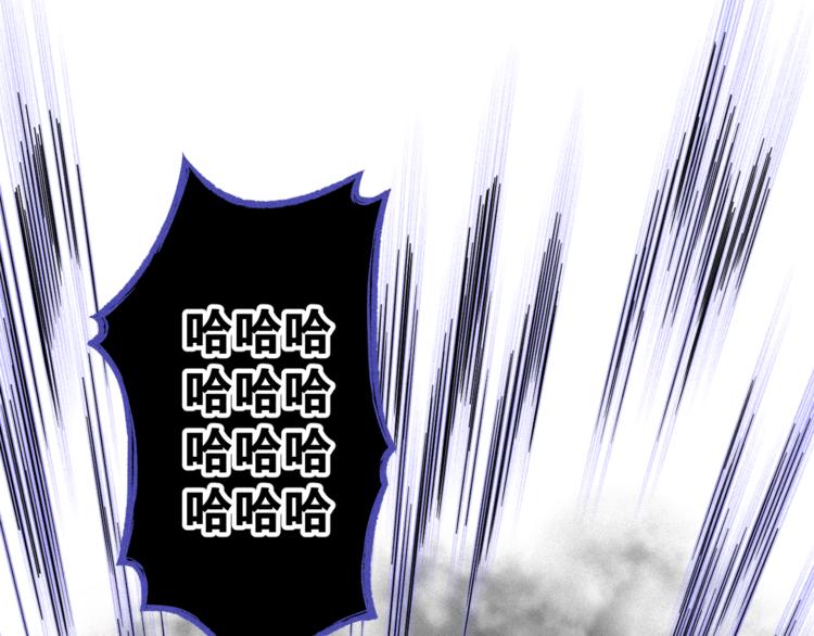 第3话 吾乃九阳圣体52