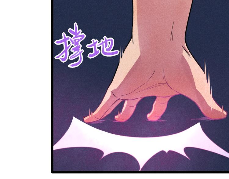 第35话 咱都一家人8