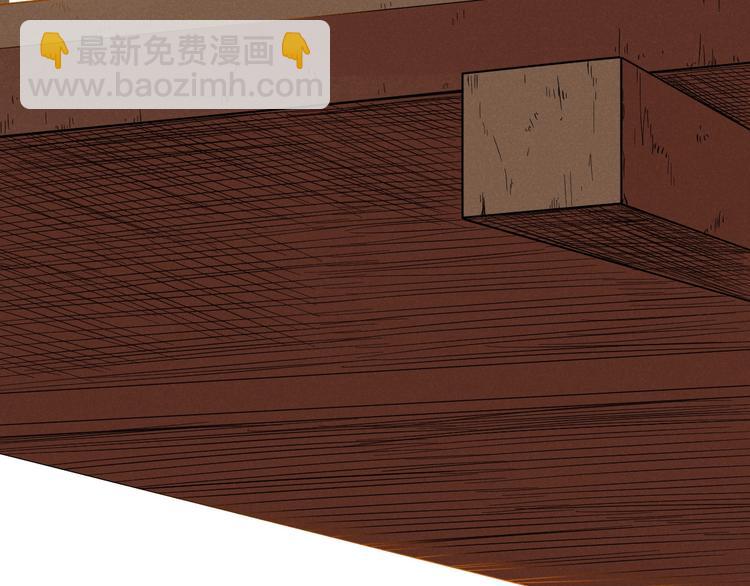 第39话 没那么简单2