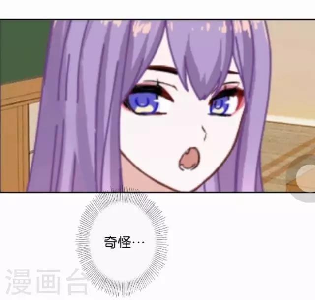 第9话 我会努力的2