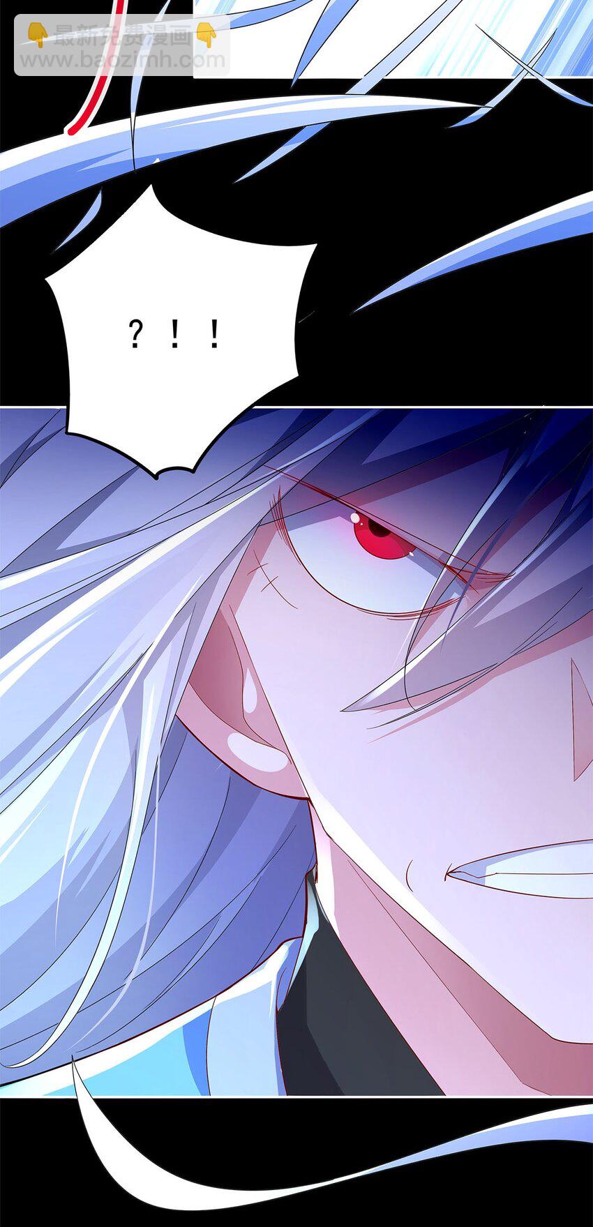 01 魔尊变骷髅？12