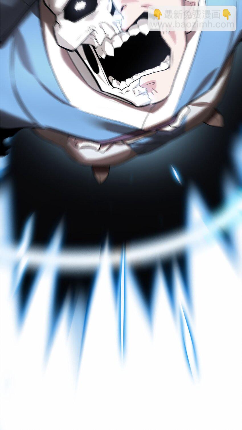 01 魔尊变骷髅？19