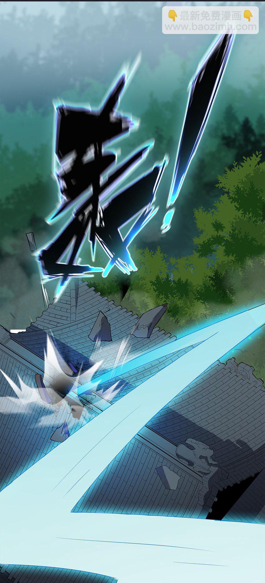 01 魔尊变骷髅？22