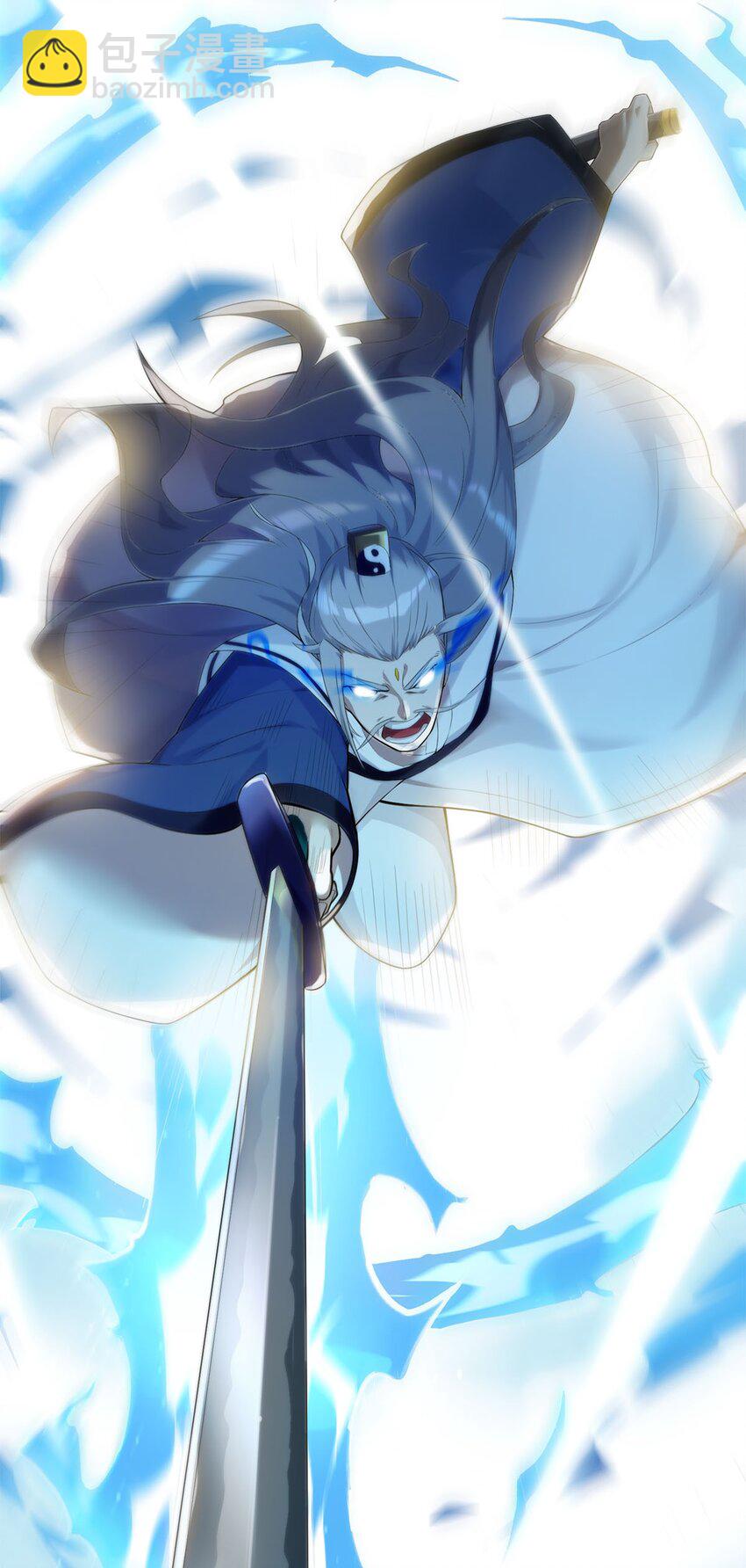 01 魔尊变骷髅？64
