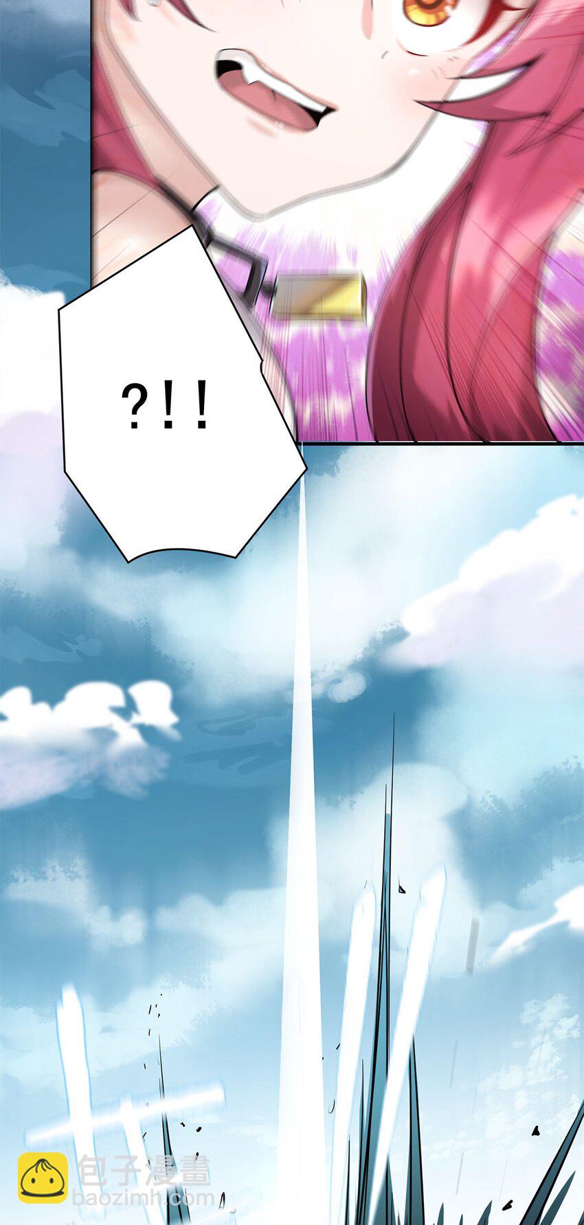 01 魔尊变骷髅？66