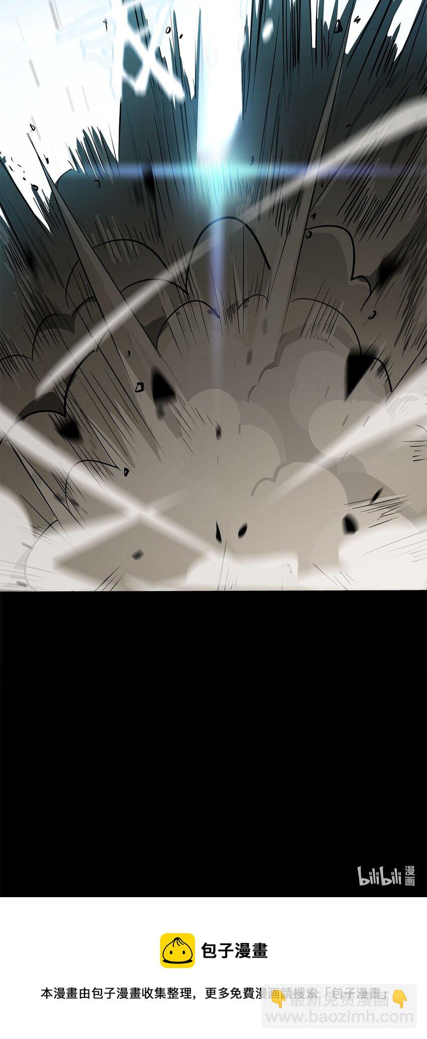 01 魔尊变骷髅？67