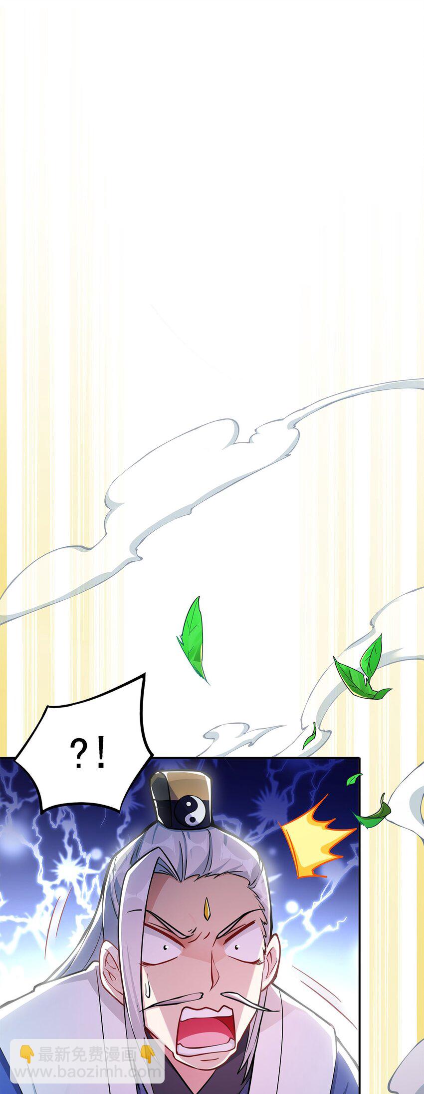 02 生命值-1？！1