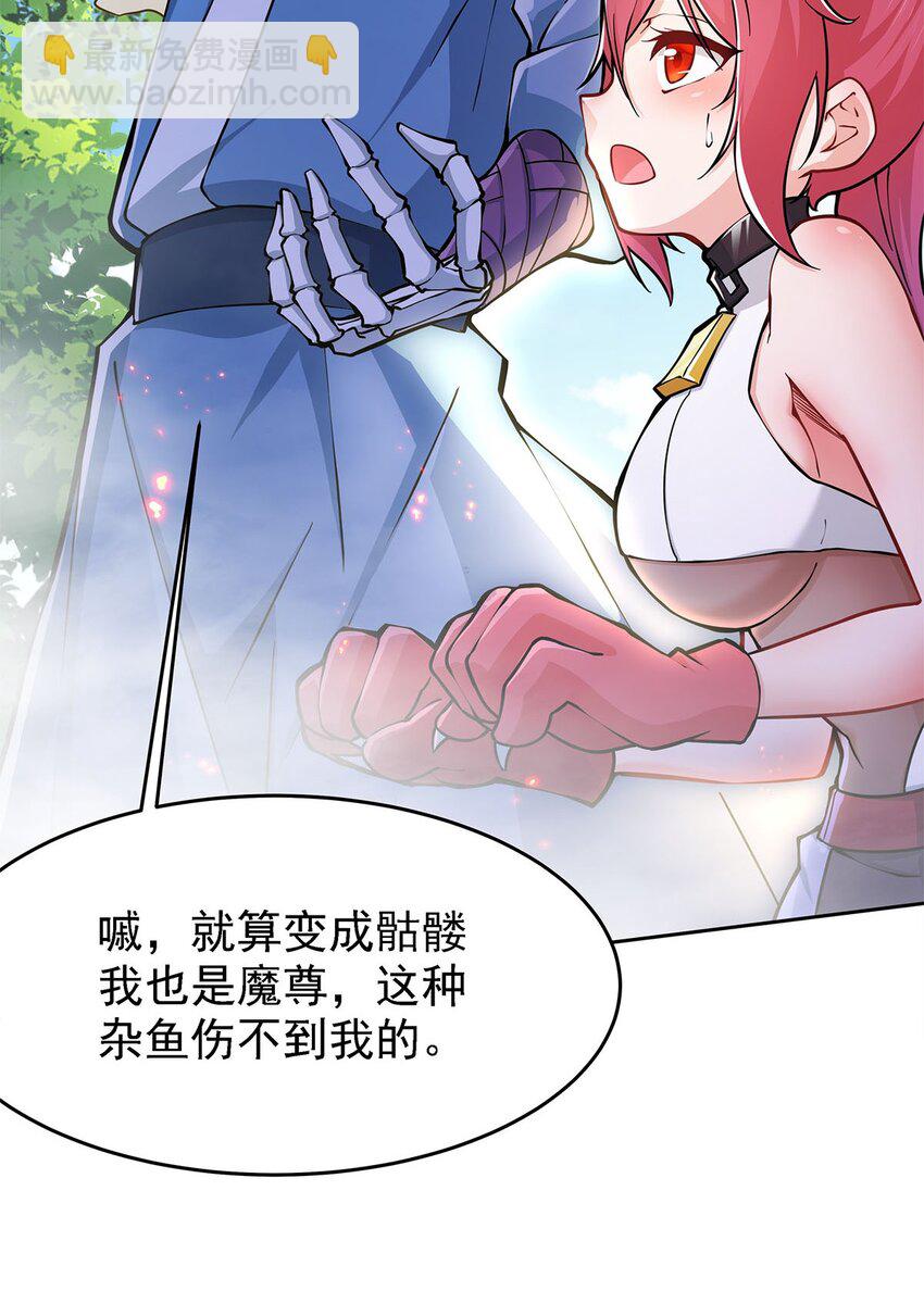 02 生命值-1？！13