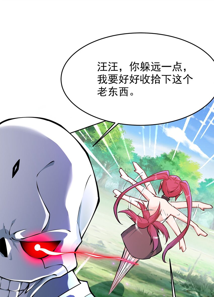 02 生命值-1？！14