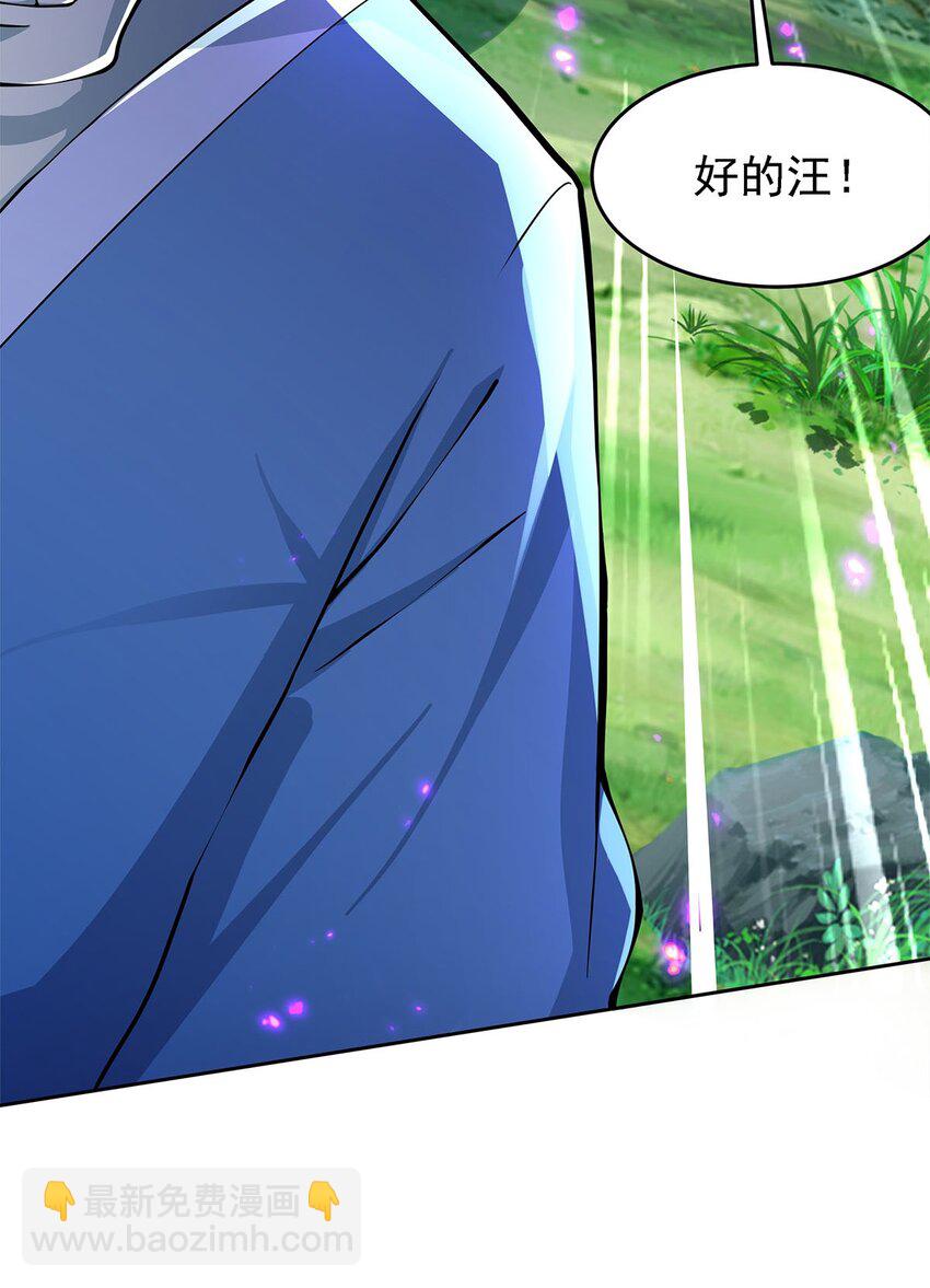 02 生命值-1？！15
