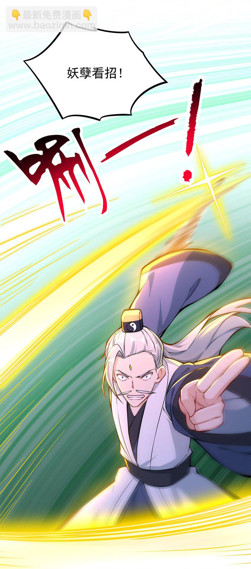 02 生命值-1？！17