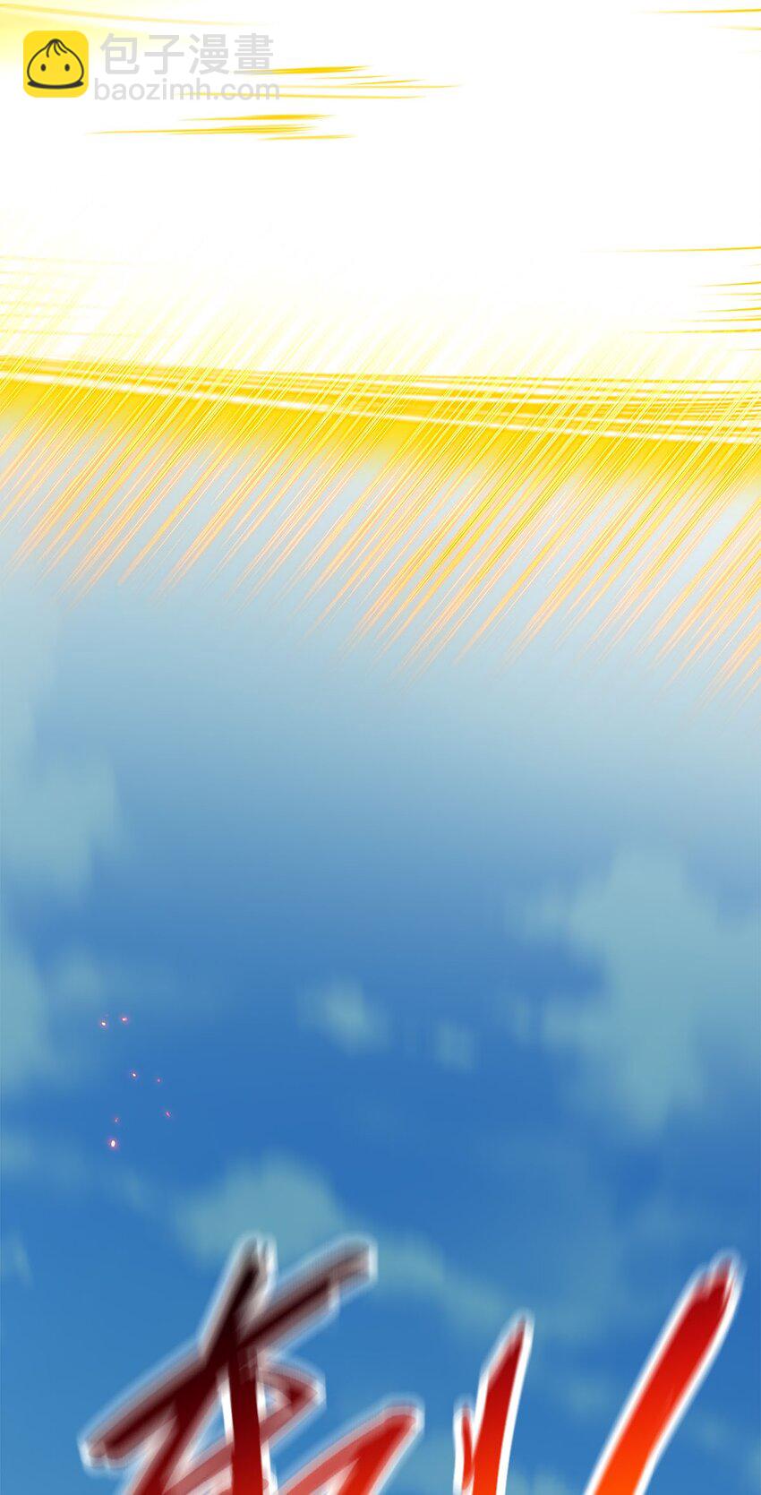 02 生命值-1？！18