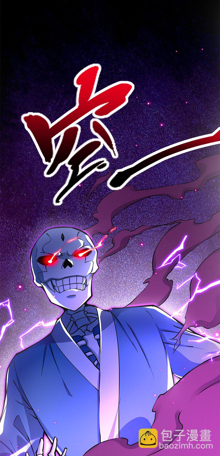 02 生命值-1？！24
