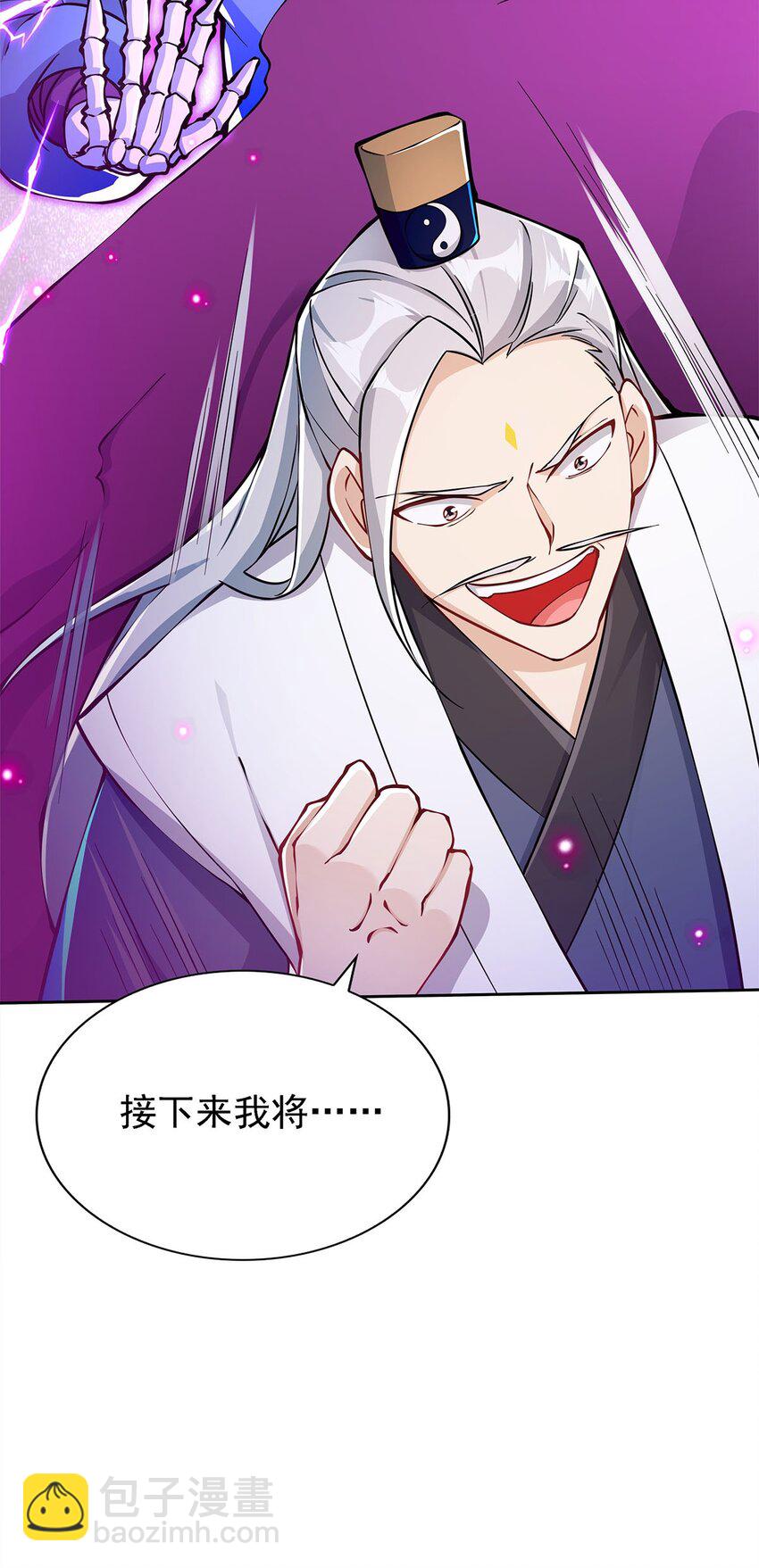 02 生命值-1？！25