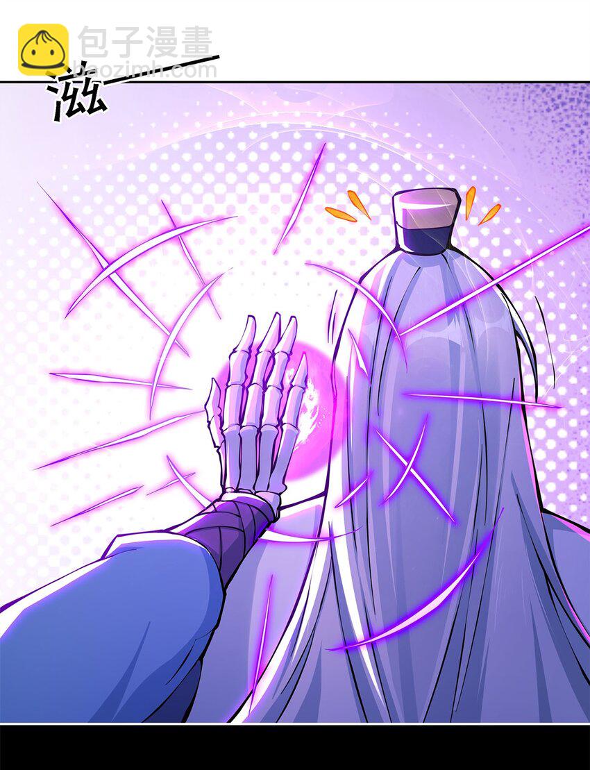 02 生命值-1？！26