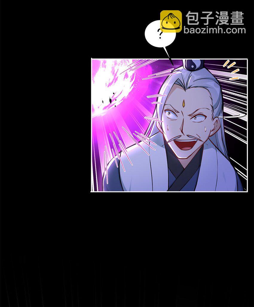 02 生命值-1？！27