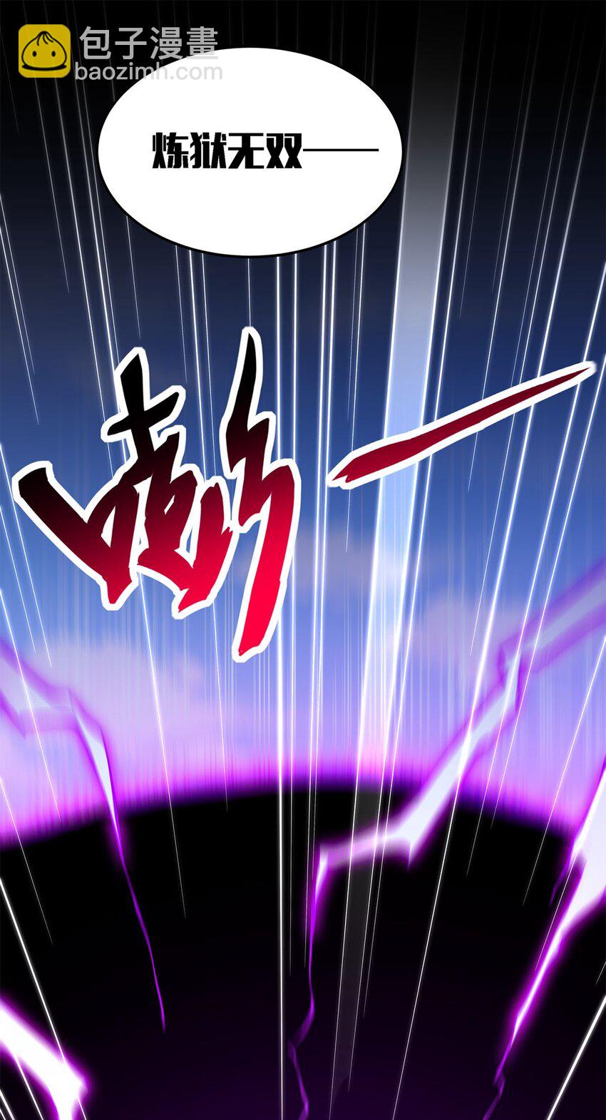 02 生命值-1？！28