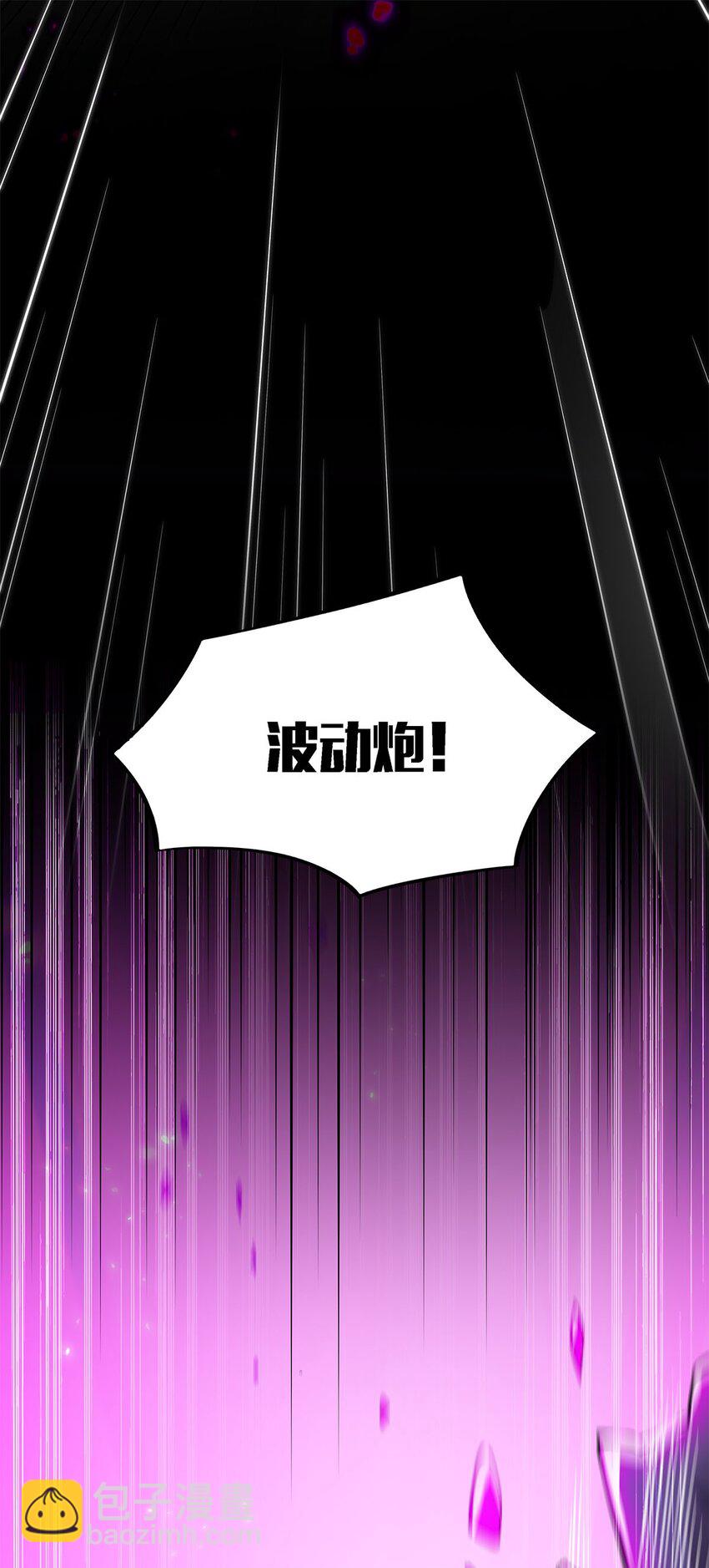 02 生命值-1？！30