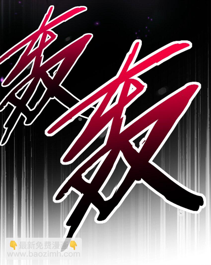 02 生命值-1？！32