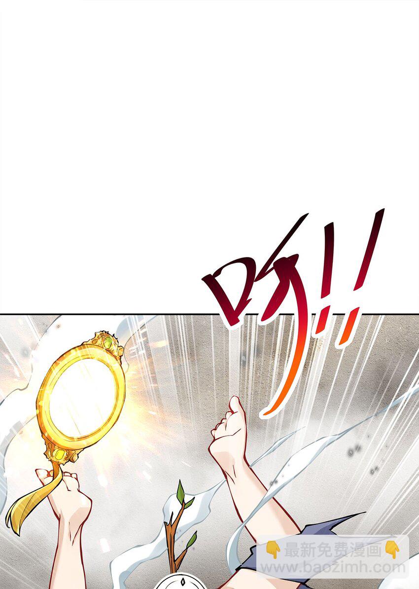 02 生命值-1？！33